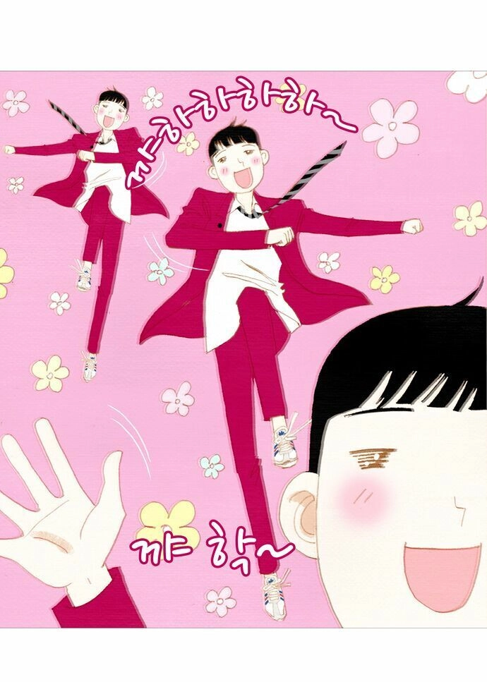 Thánh Thần Trẻ Trâu Chapter 9 - 53