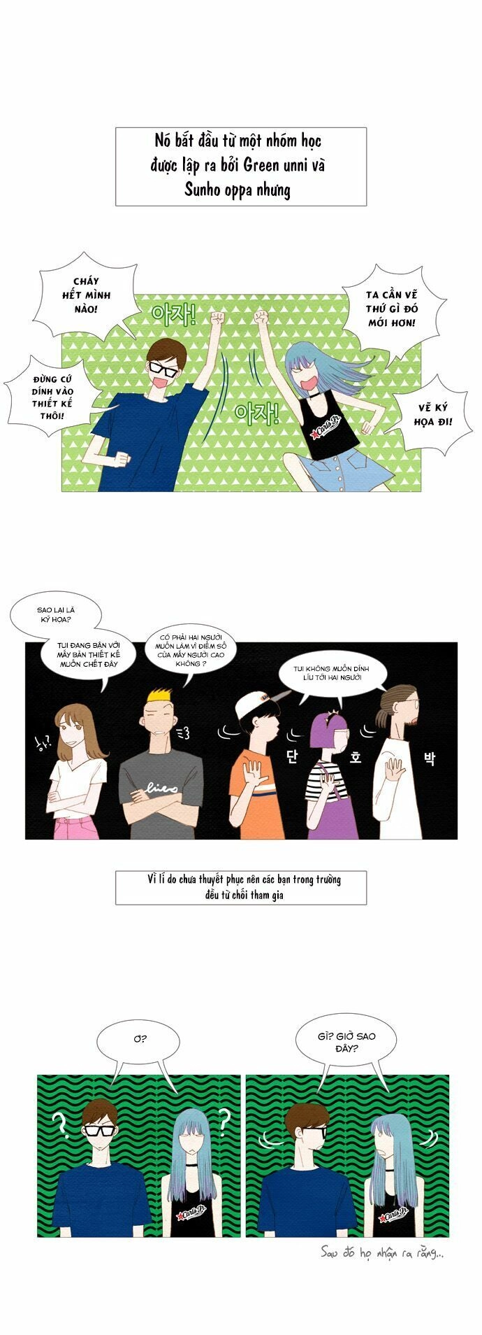 Thánh Thần Trẻ Trâu Chapter 11 - 4