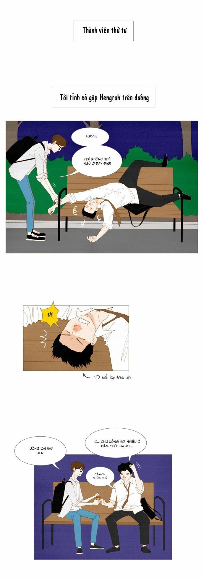 Thánh Thần Trẻ Trâu Chapter 11 - 13