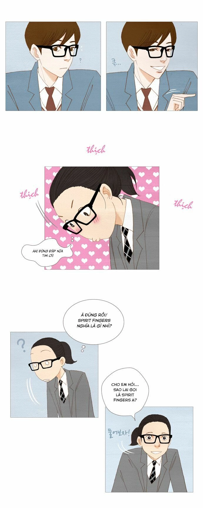 Thánh Thần Trẻ Trâu Chapter 11 - 17