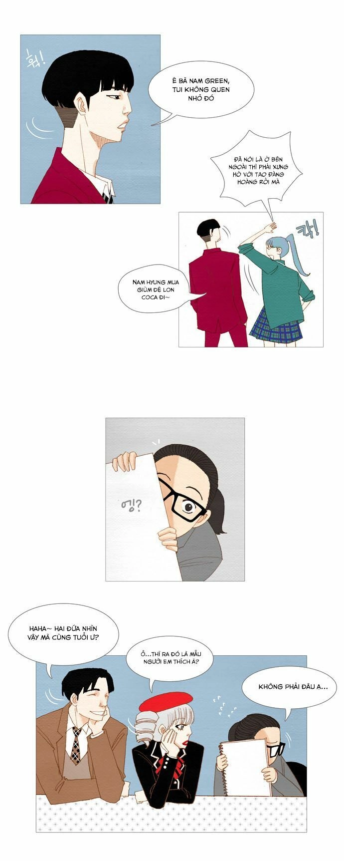 Thánh Thần Trẻ Trâu Chapter 12 - 7