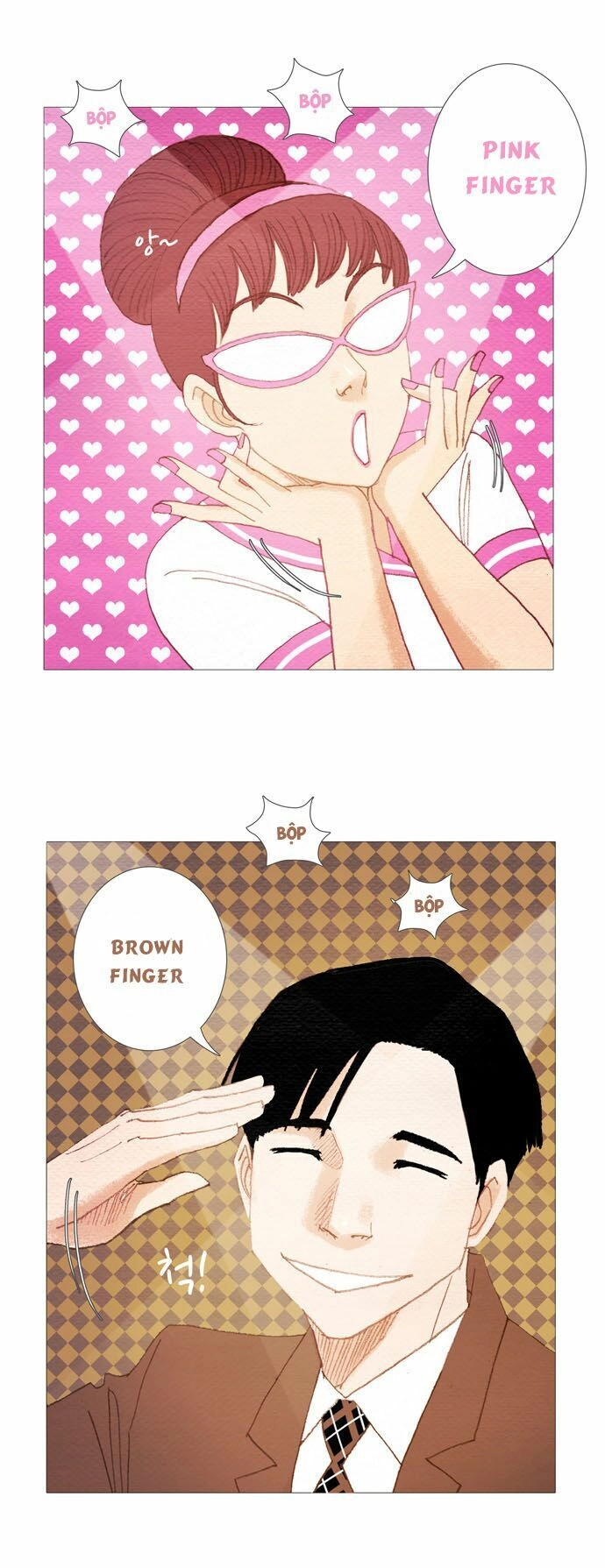 Thánh Thần Trẻ Trâu Chapter 12 - 19