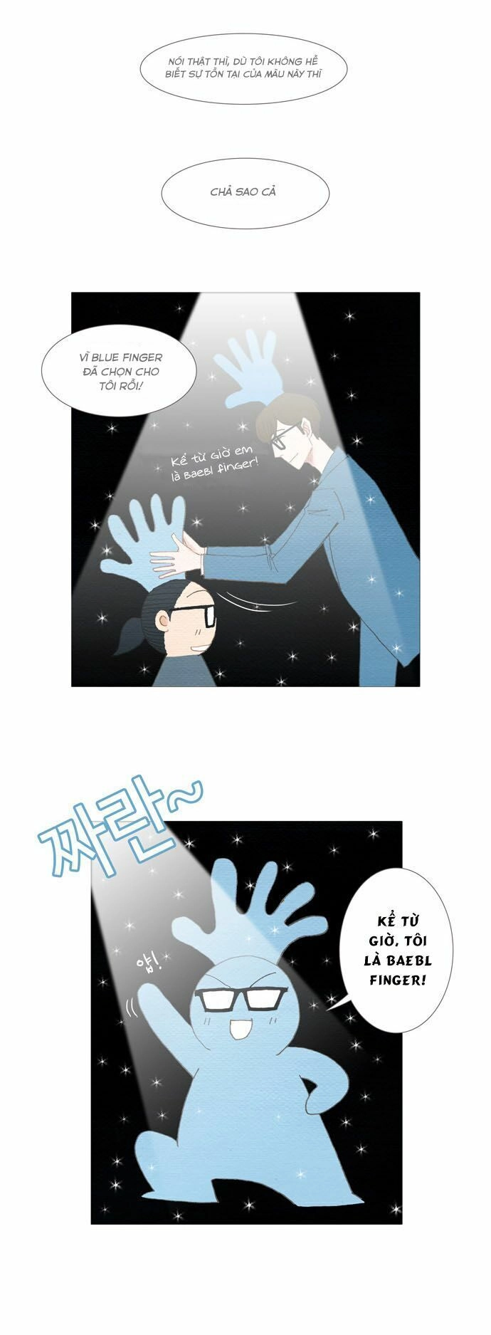 Thánh Thần Trẻ Trâu Chapter 12 - 28