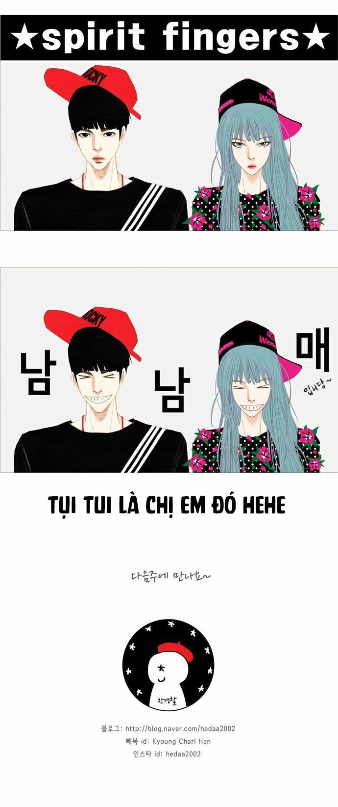 Thánh Thần Trẻ Trâu Chapter 12 - 34