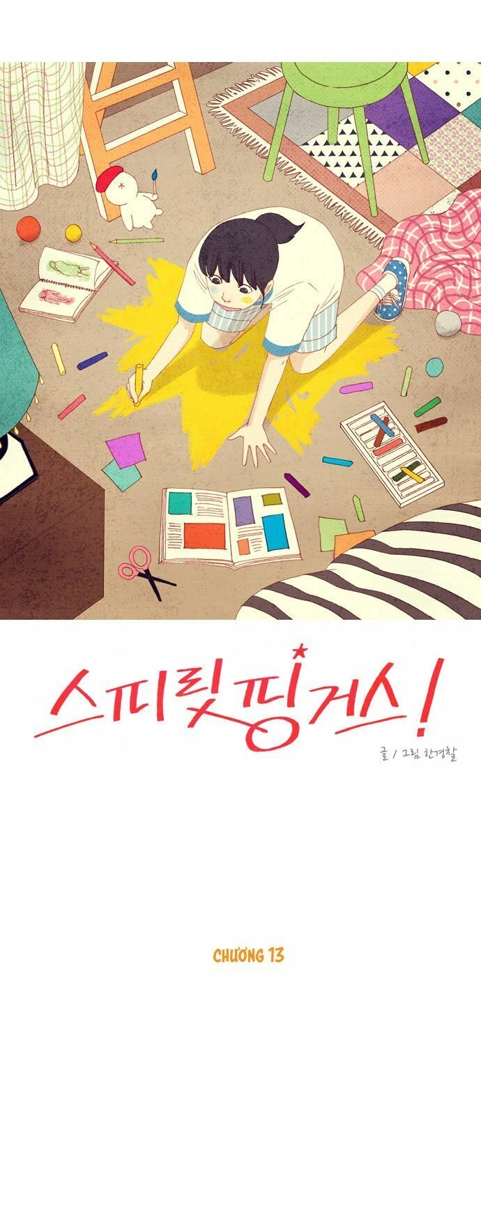 Thánh Thần Trẻ Trâu Chapter 13 - 7