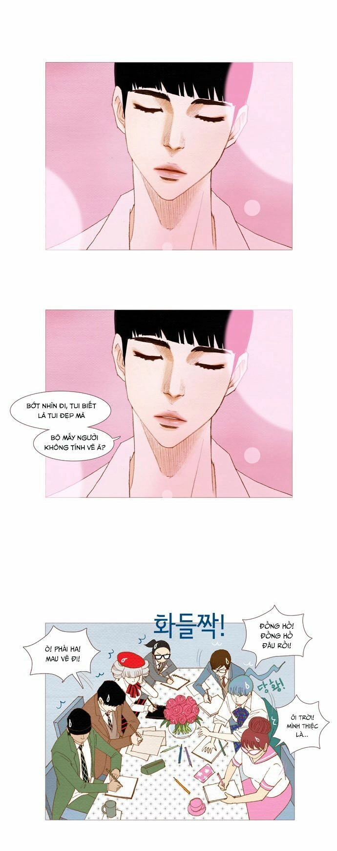 Thánh Thần Trẻ Trâu Chapter 14 - 7