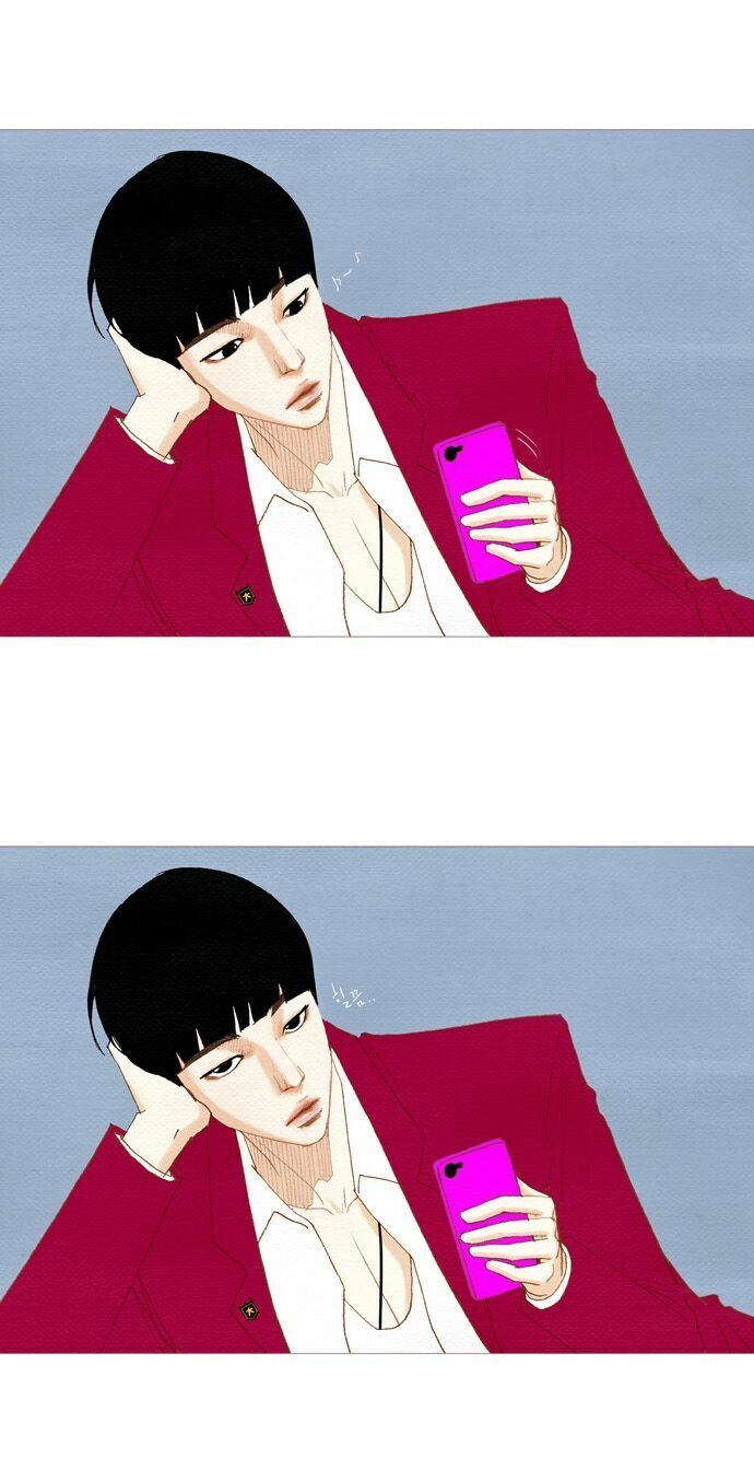 Thánh Thần Trẻ Trâu Chapter 14 - 29