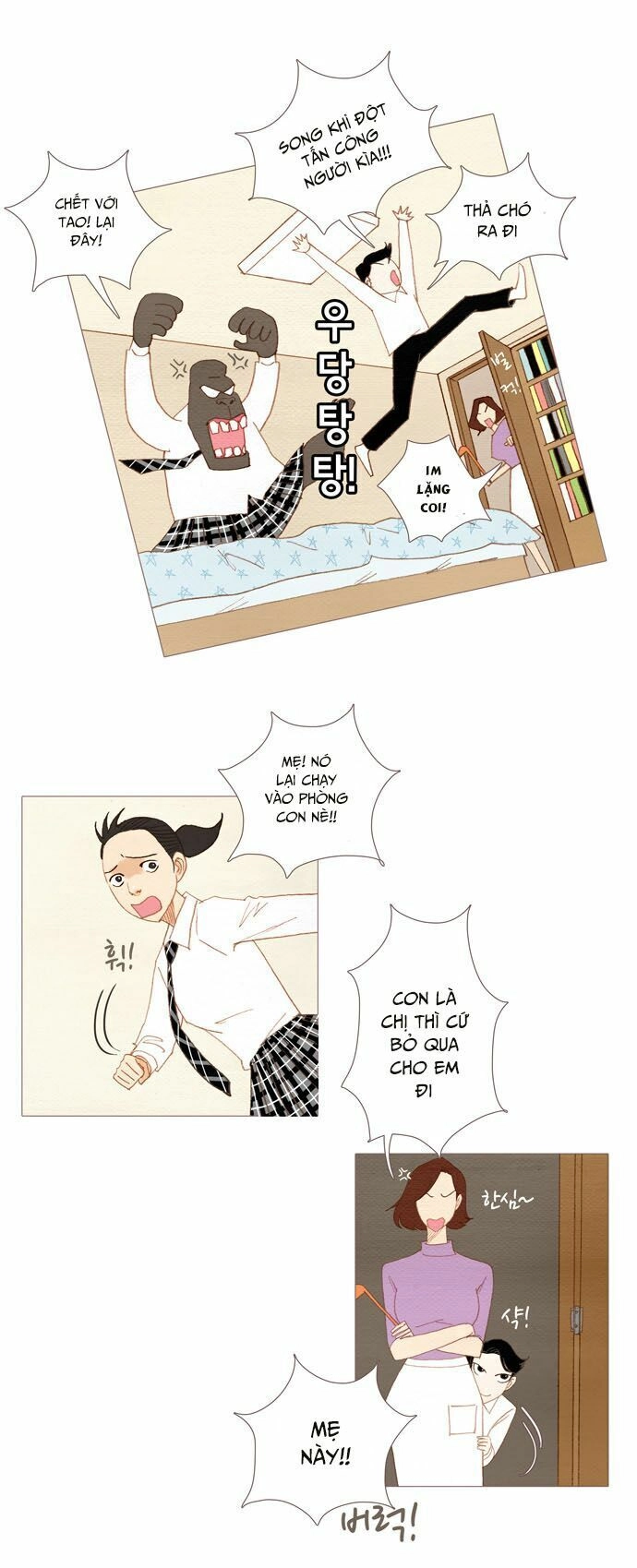 Thánh Thần Trẻ Trâu Chapter 16 - 25