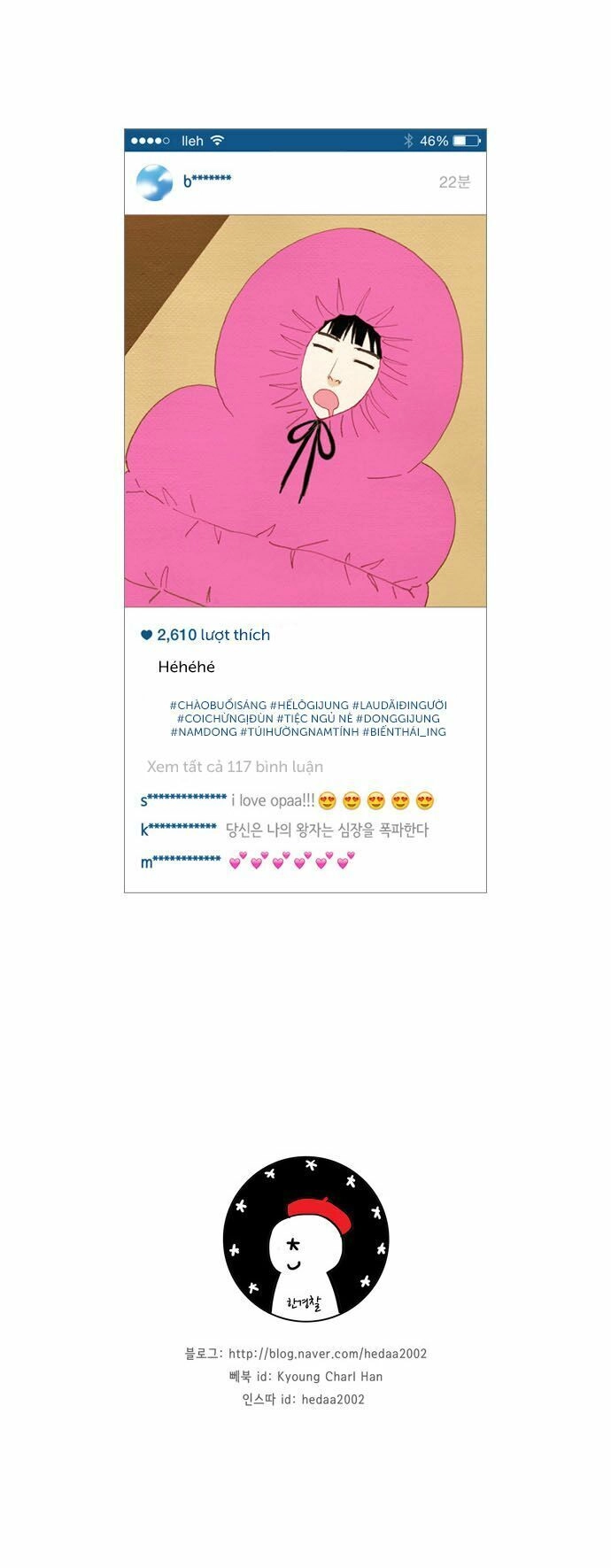 Thánh Thần Trẻ Trâu Chapter 17 - 37