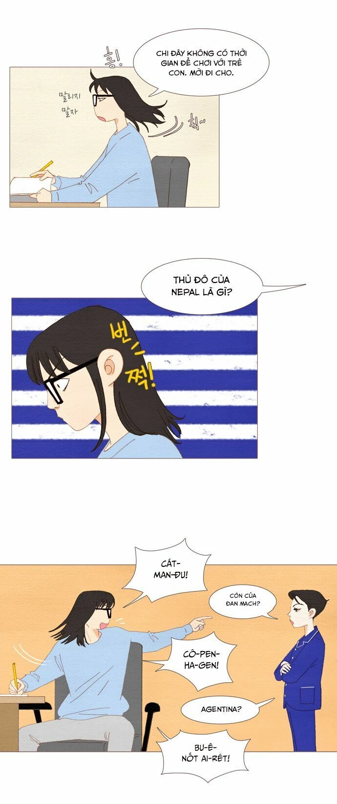 Thánh Thần Trẻ Trâu Chapter 19 - 5