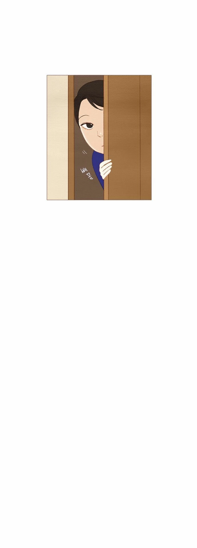 Thánh Thần Trẻ Trâu Chapter 19 - 17