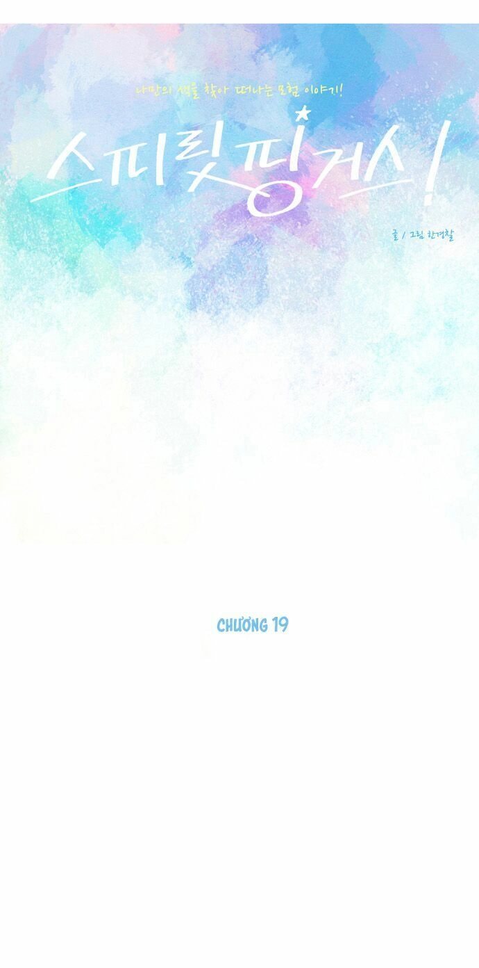 Thánh Thần Trẻ Trâu Chapter 19 - 18