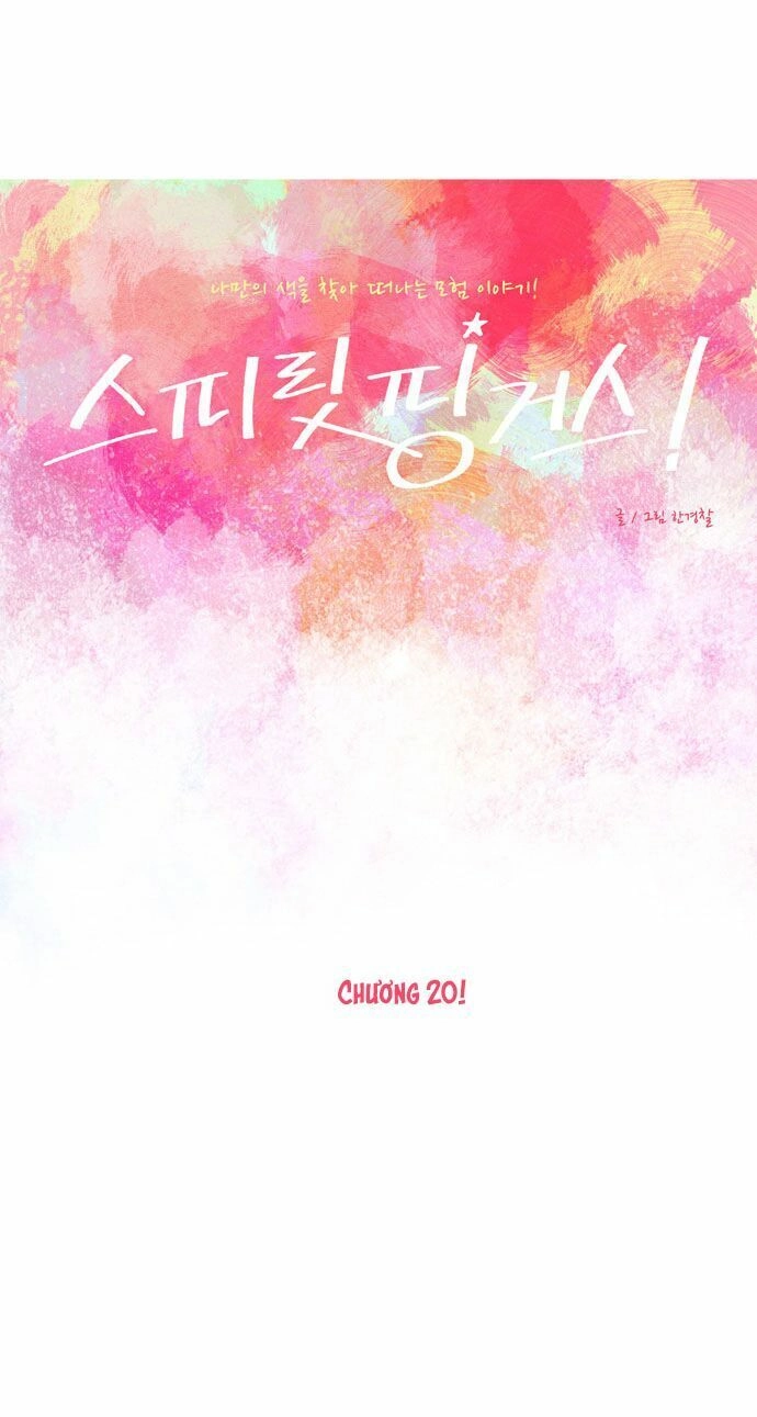 Thánh Thần Trẻ Trâu Chapter 20 - 12