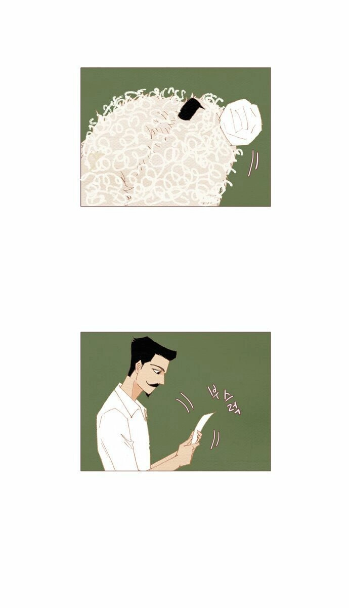 Thánh Thần Trẻ Trâu Chapter 21 - 33