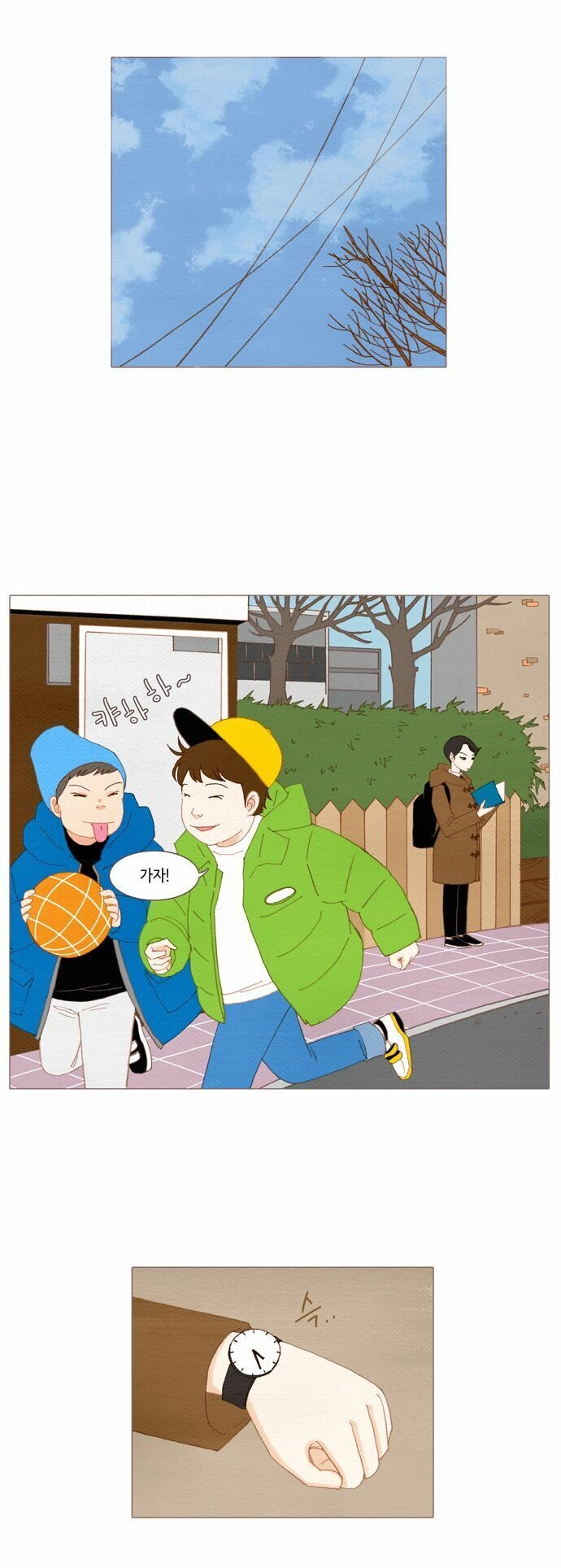 Thánh Thần Trẻ Trâu Chapter 22 - 5