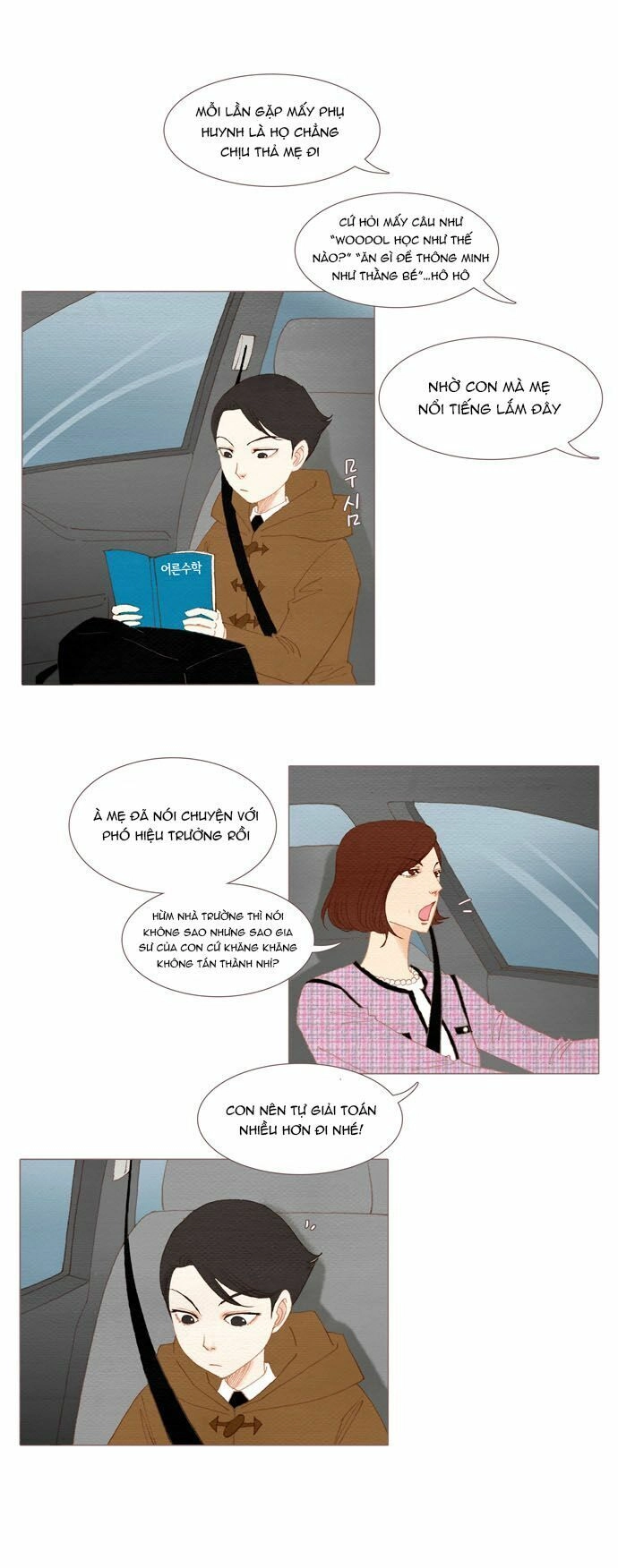 Thánh Thần Trẻ Trâu Chapter 22 - 8