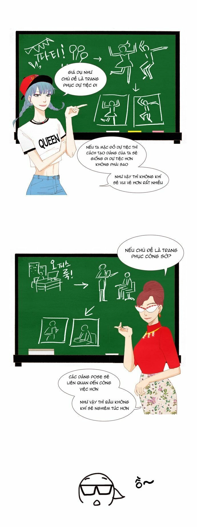 Thánh Thần Trẻ Trâu Chapter 22 - 15