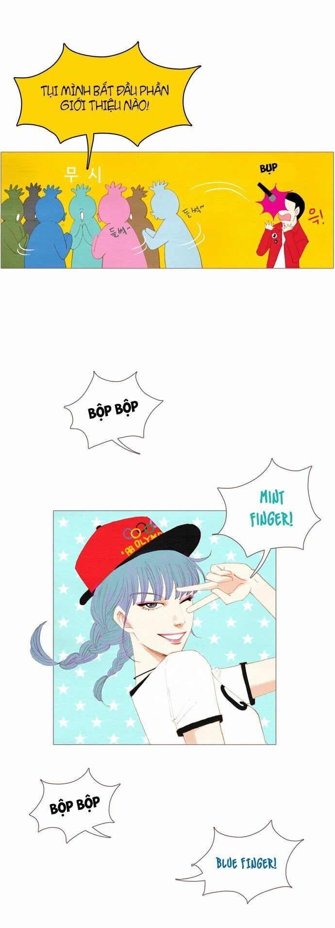 Thánh Thần Trẻ Trâu Chapter 23 - 7