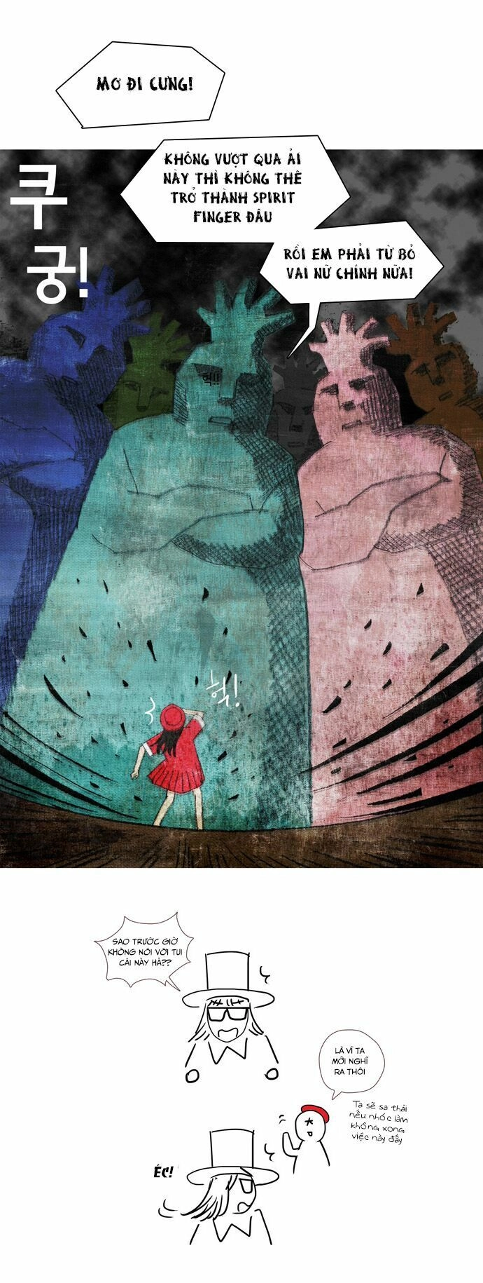 Thánh Thần Trẻ Trâu Chapter 23 - 9