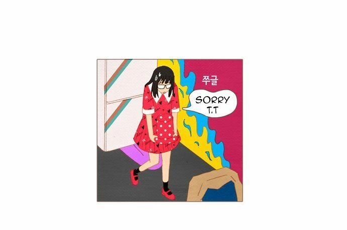 Thánh Thần Trẻ Trâu Chapter 24 - 44