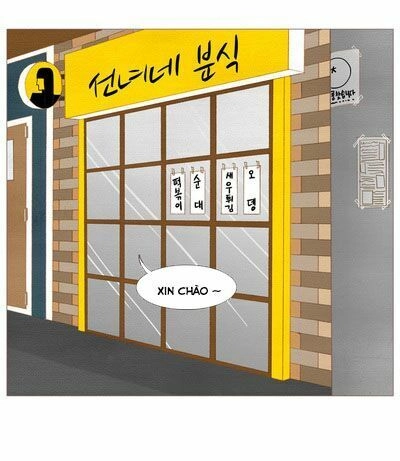 Thánh Thần Trẻ Trâu Chapter 25 - 24