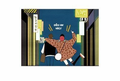 Thánh Thần Trẻ Trâu Chapter 26 - 8