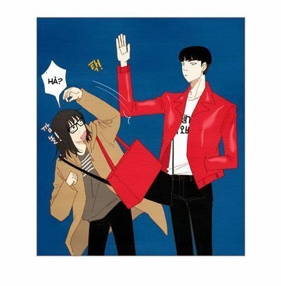 Thánh Thần Trẻ Trâu Chapter 26 - 11