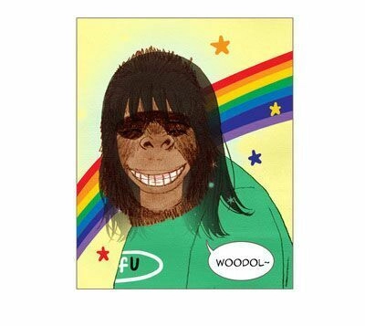 Thánh Thần Trẻ Trâu Chapter 27 - 18