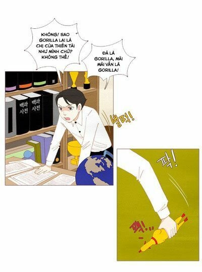 Thánh Thần Trẻ Trâu Chapter 27 - 19