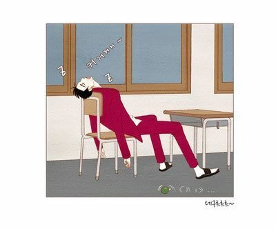 Thánh Thần Trẻ Trâu Chapter 27 - 30