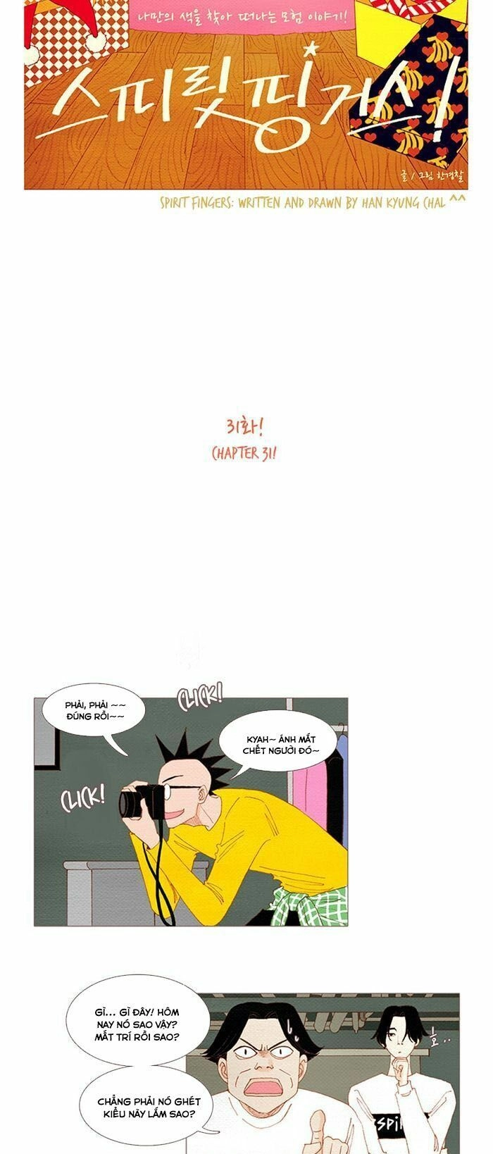 Thánh Thần Trẻ Trâu Chapter 31 - 7