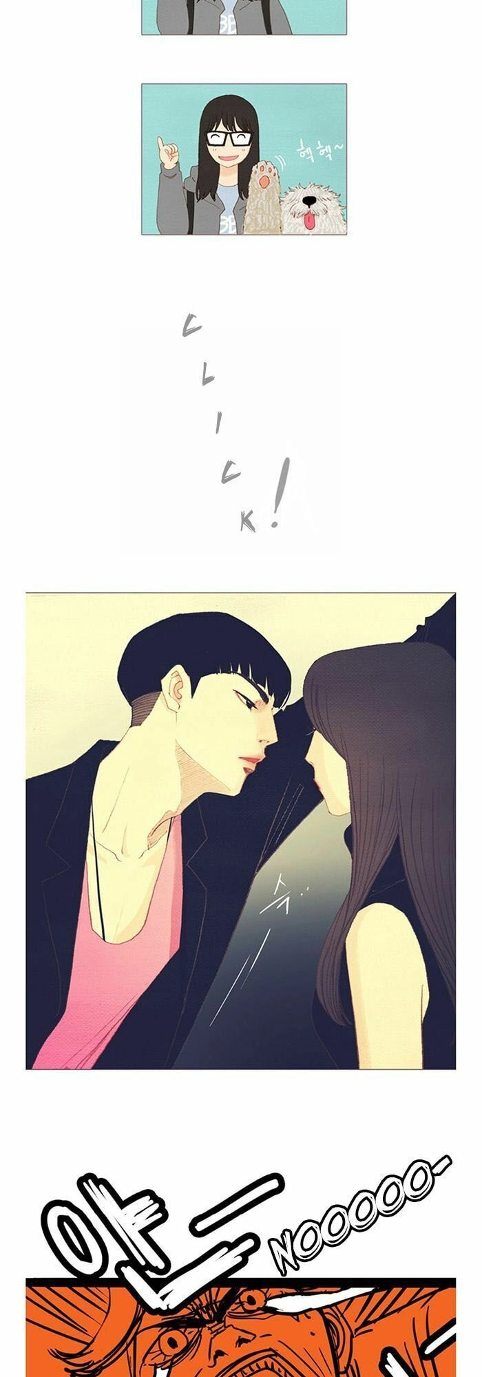 Thánh Thần Trẻ Trâu Chapter 31 - 20