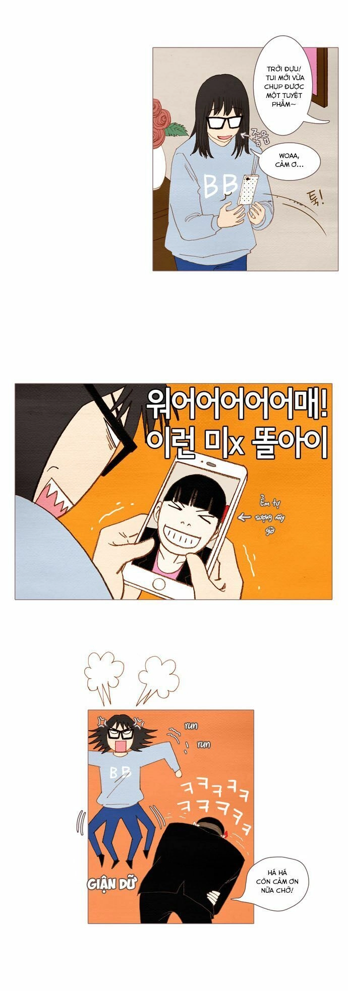 Thánh Thần Trẻ Trâu Chapter 32 - 13