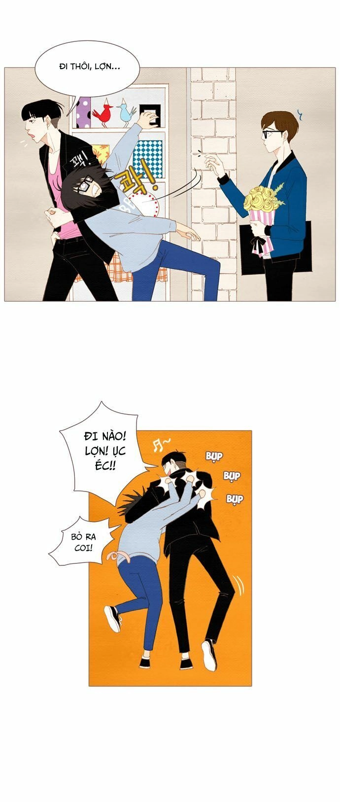 Thánh Thần Trẻ Trâu Chapter 32 - 25