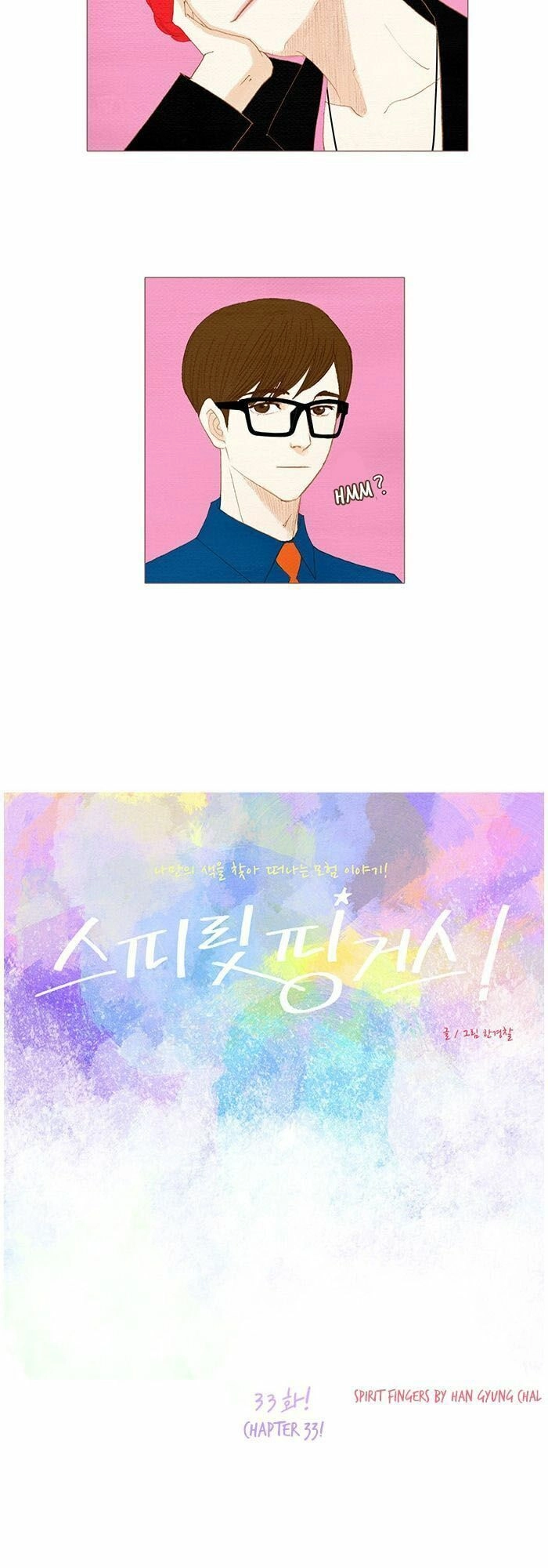 Thánh Thần Trẻ Trâu Chapter 33 - 9