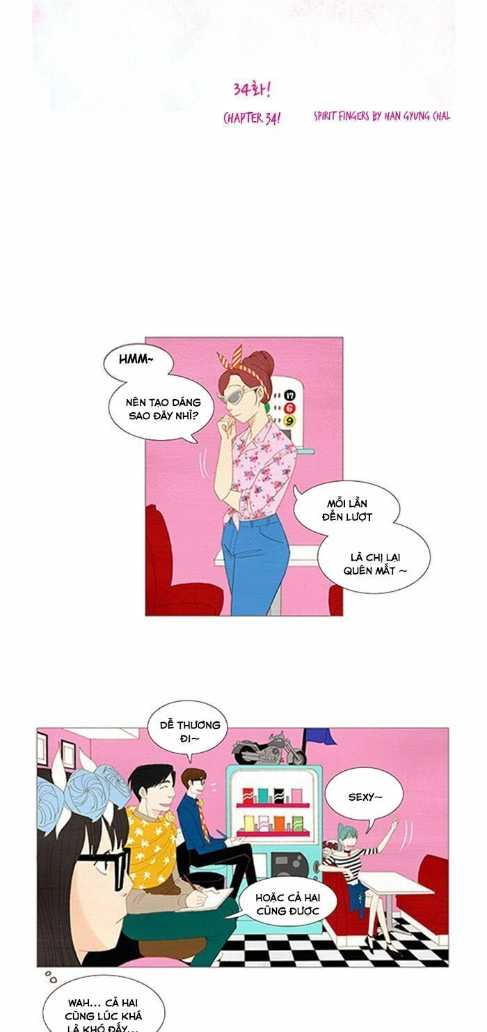 Thánh Thần Trẻ Trâu Chapter 34 - 11