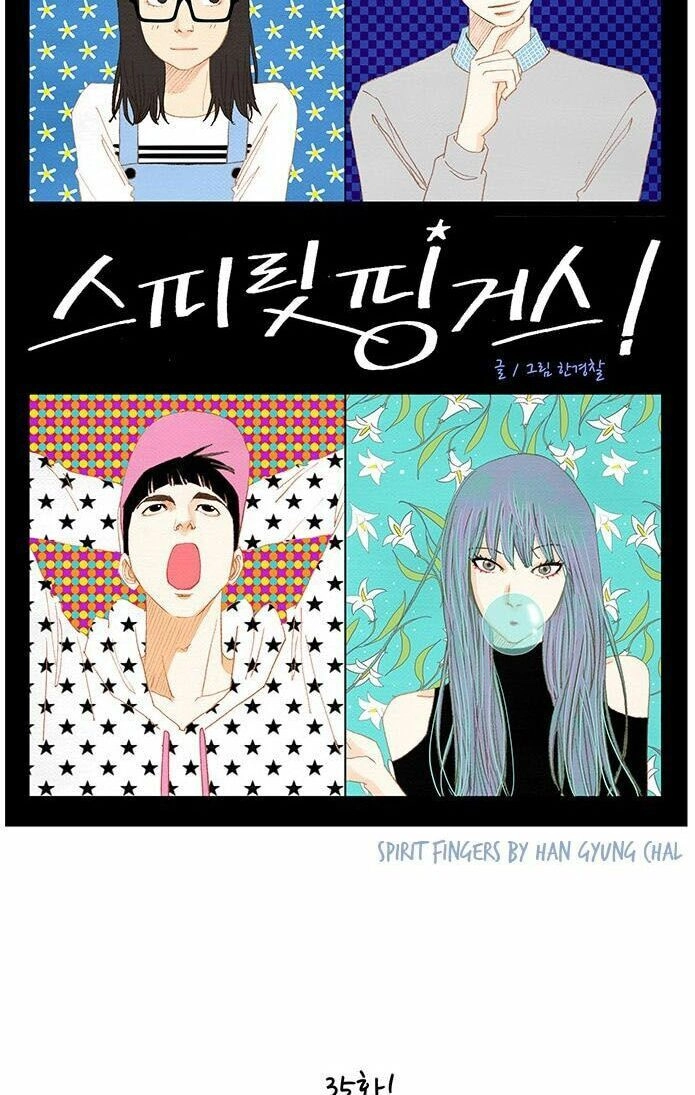 Thánh Thần Trẻ Trâu Chapter 35 - 4