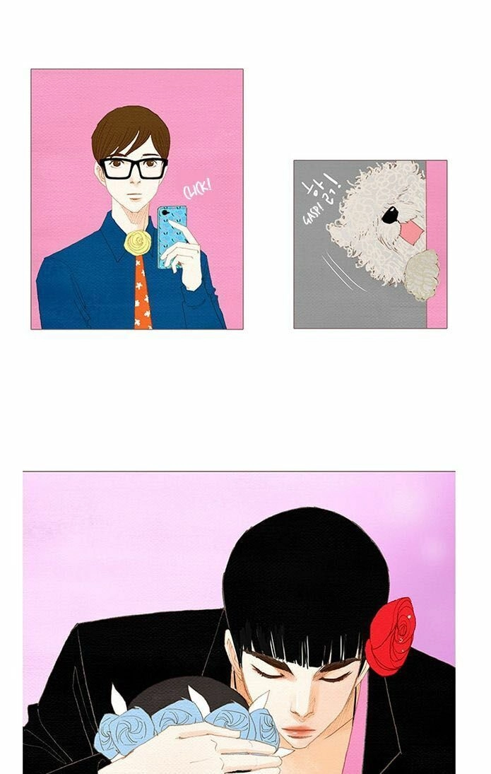 Thánh Thần Trẻ Trâu Chapter 35 - 31