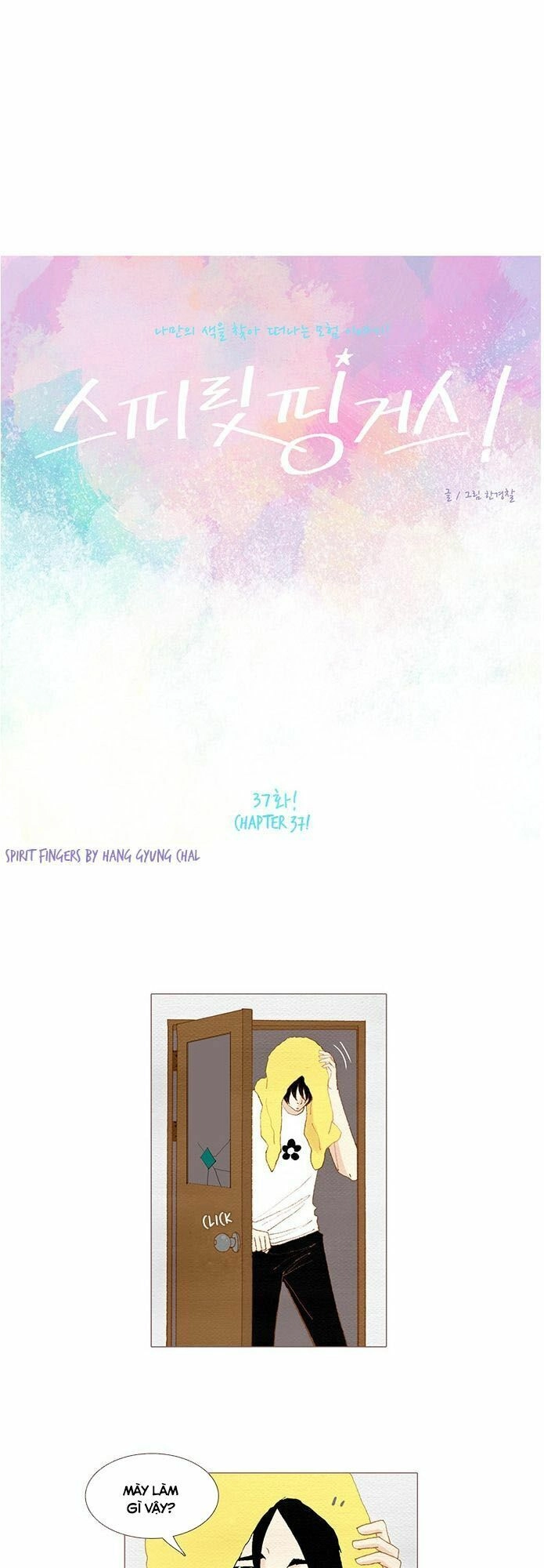 Thánh Thần Trẻ Trâu Chapter 37 - 10