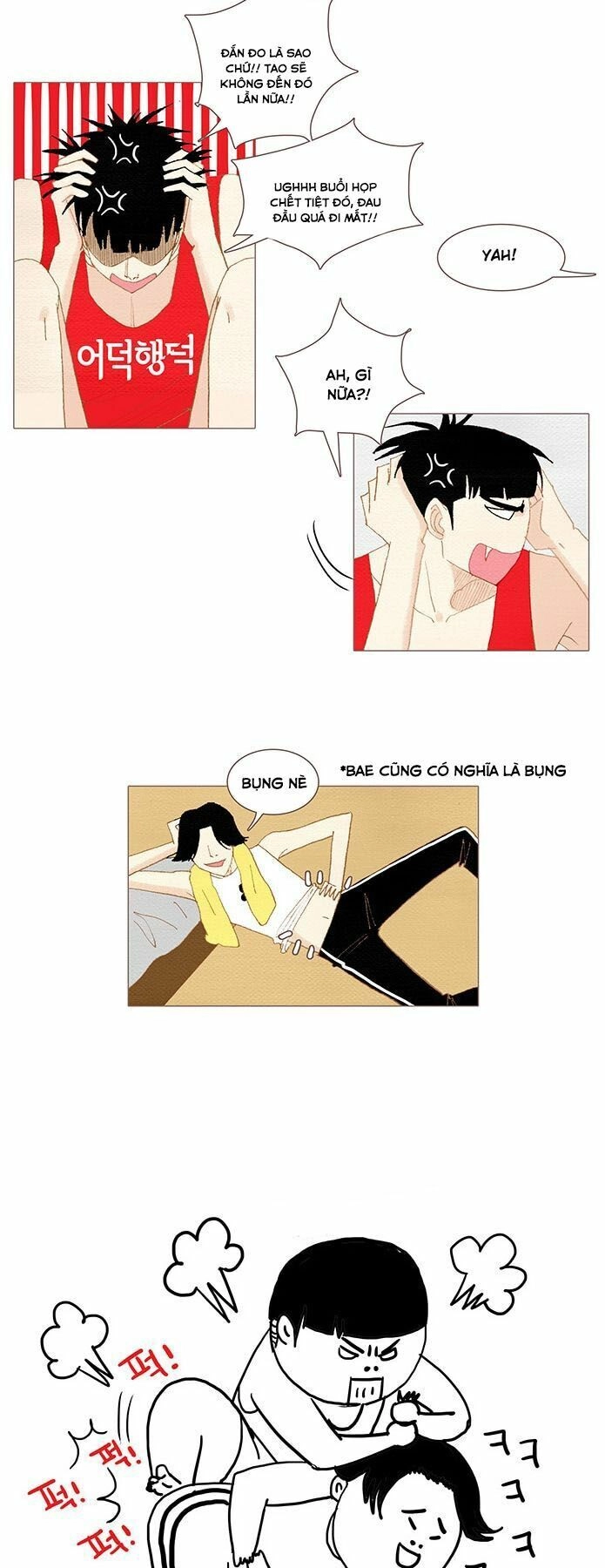 Thánh Thần Trẻ Trâu Chapter 37 - 14