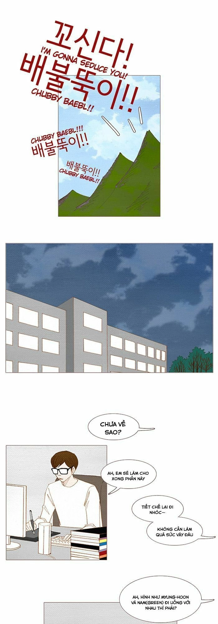 Thánh Thần Trẻ Trâu Chapter 38 - 13