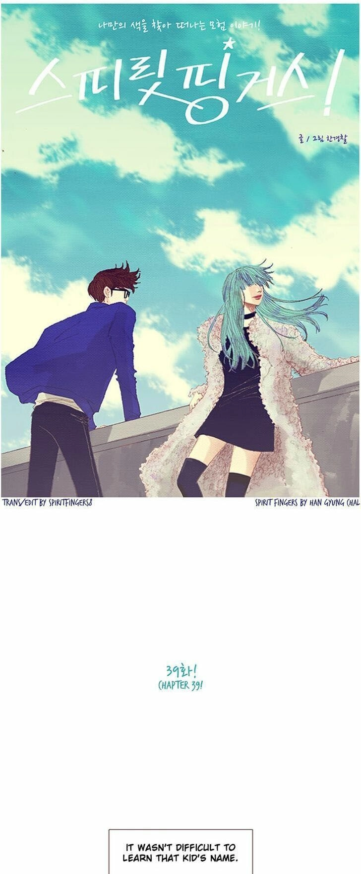 Thánh Thần Trẻ Trâu Chapter 39 - 8