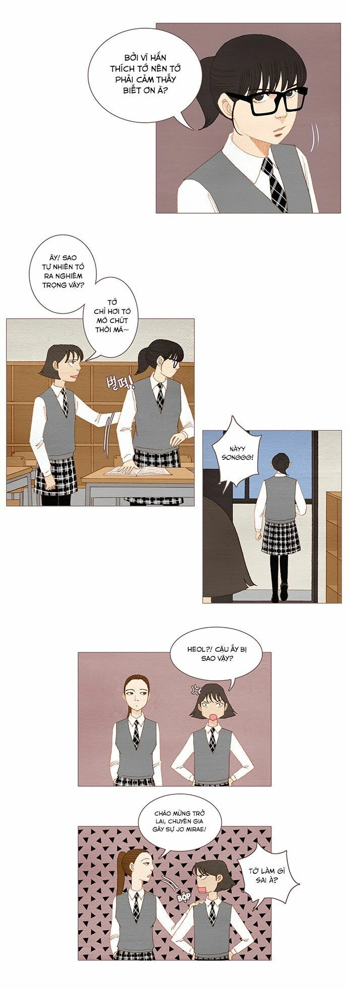 Thánh Thần Trẻ Trâu Chapter 41 - 12