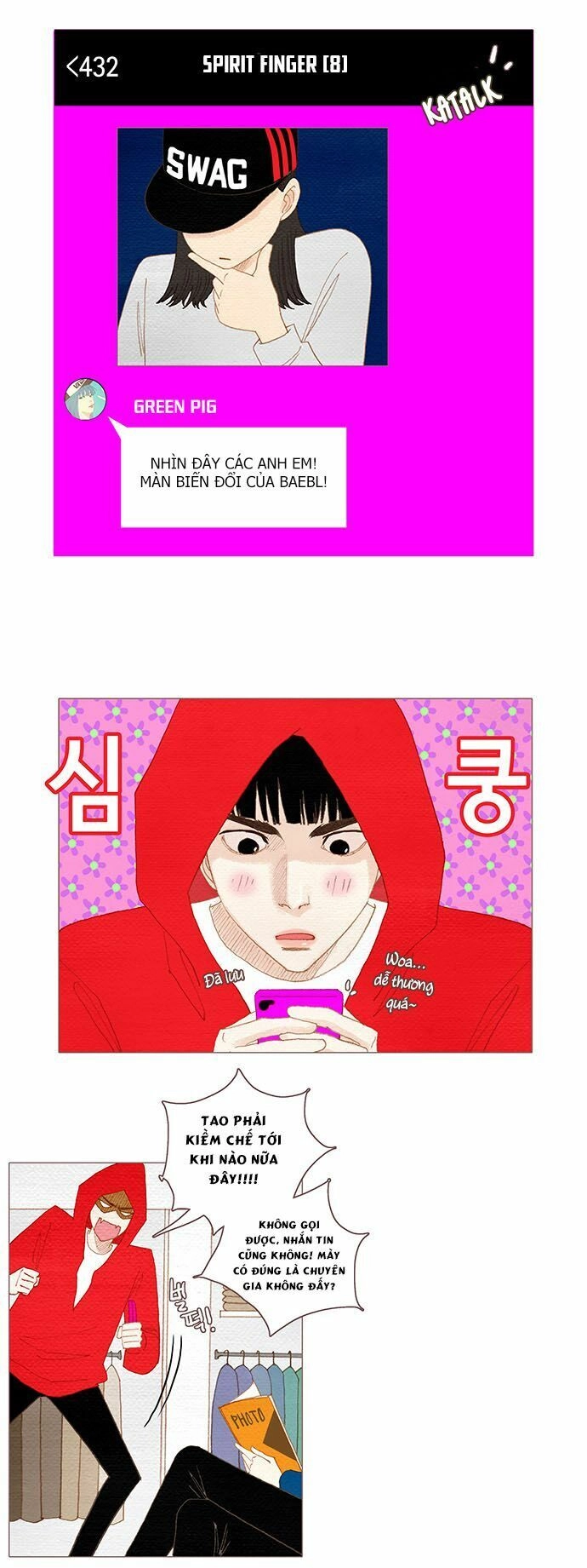 Thánh Thần Trẻ Trâu Chapter 42 - 11