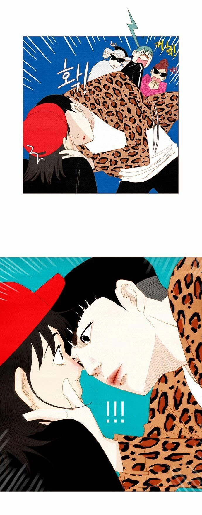 Thánh Thần Trẻ Trâu Chapter 44 - 27