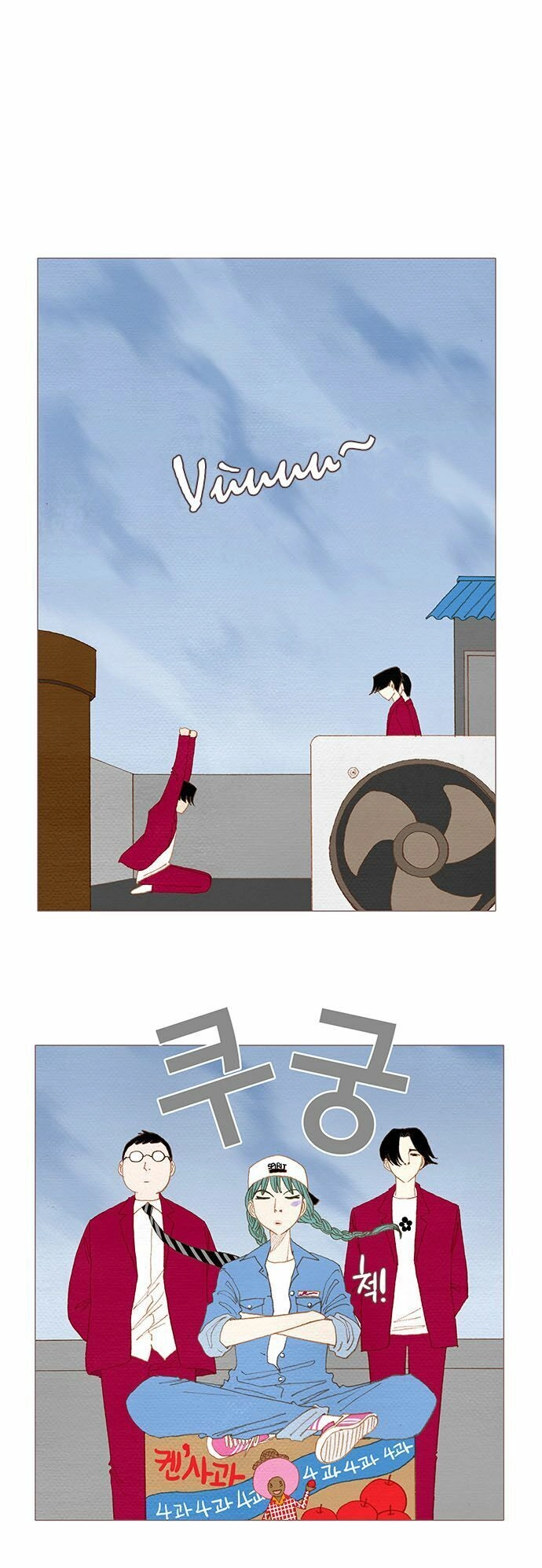 Thánh Thần Trẻ Trâu Chapter 48 - 20