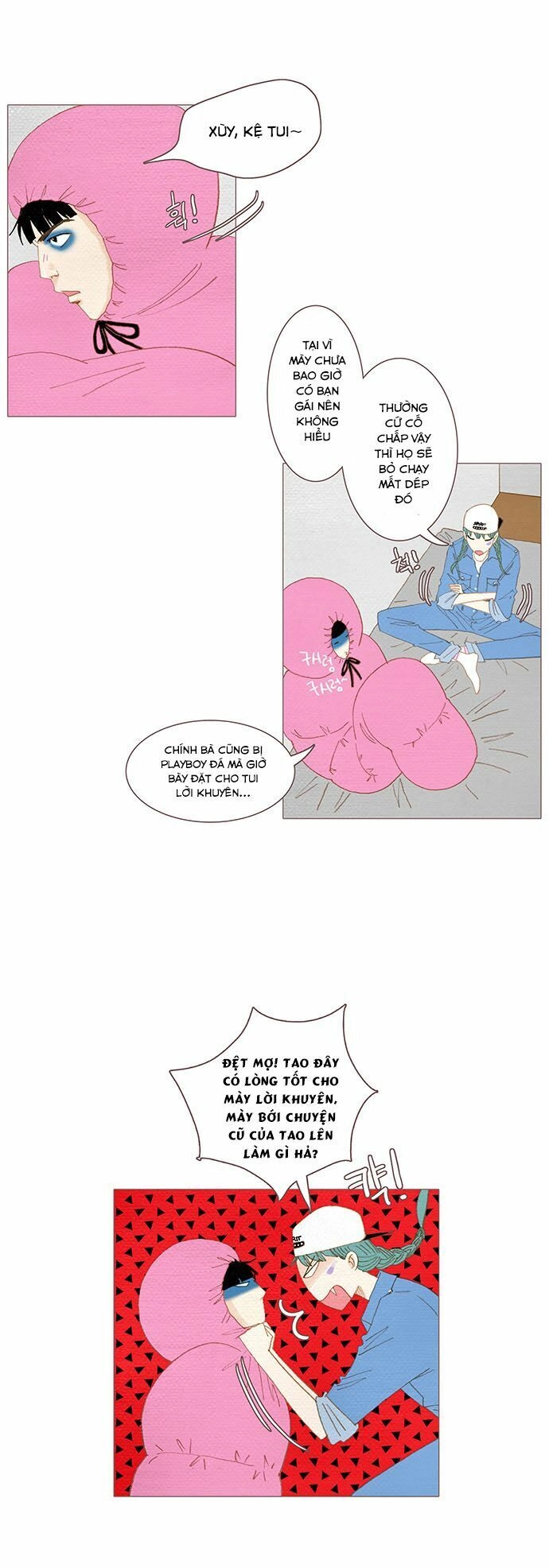 Thánh Thần Trẻ Trâu Chapter 49 - 6