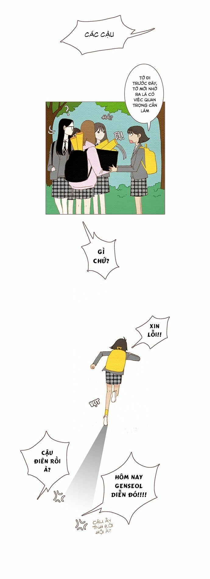 Thánh Thần Trẻ Trâu Chapter 50 - 17