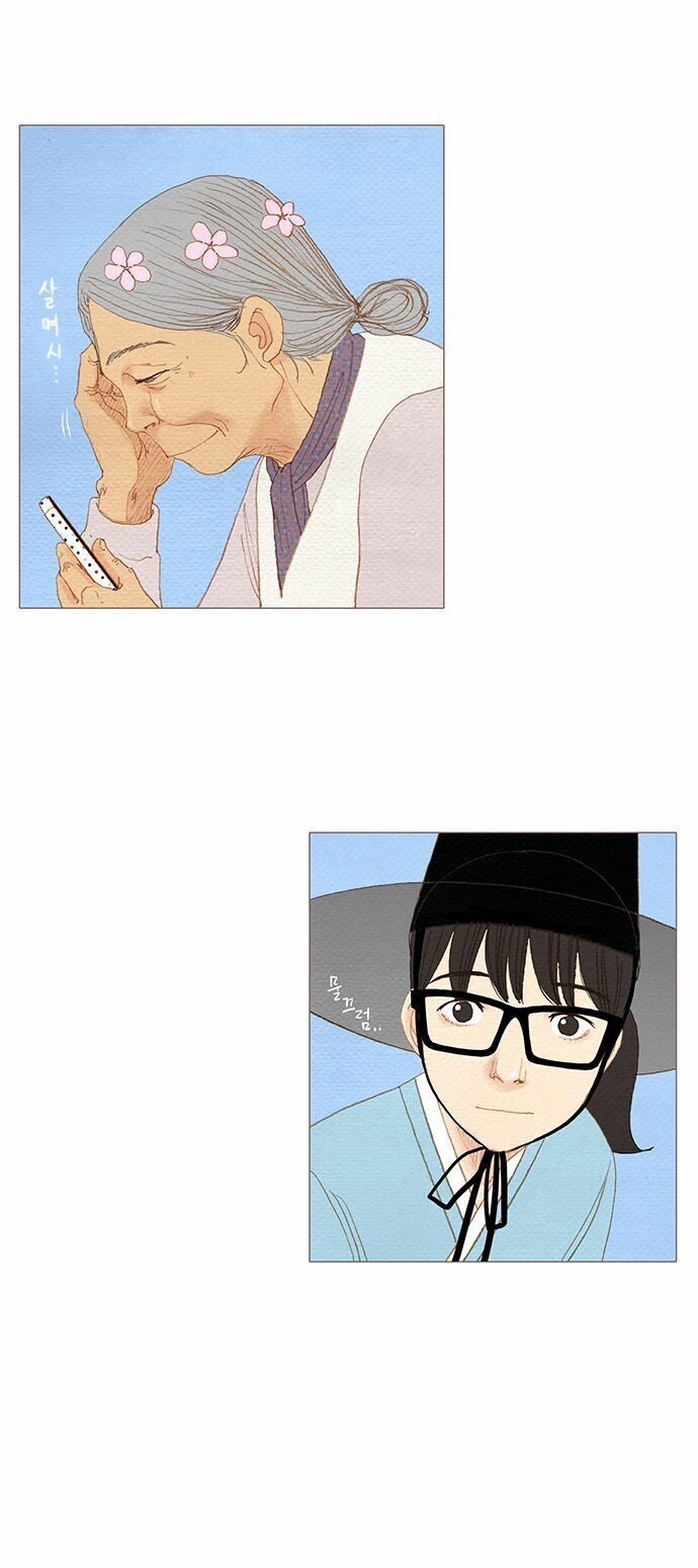 Thánh Thần Trẻ Trâu Chapter 52 - 18