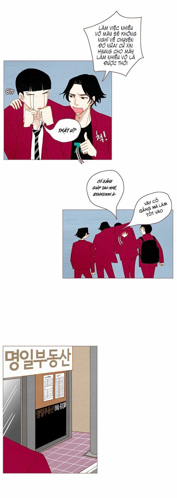 Thánh Thần Trẻ Trâu Chapter 56 - 15